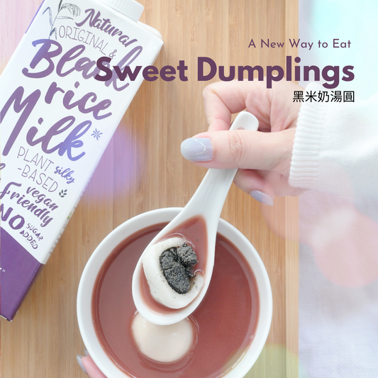 Sweet Dumplings