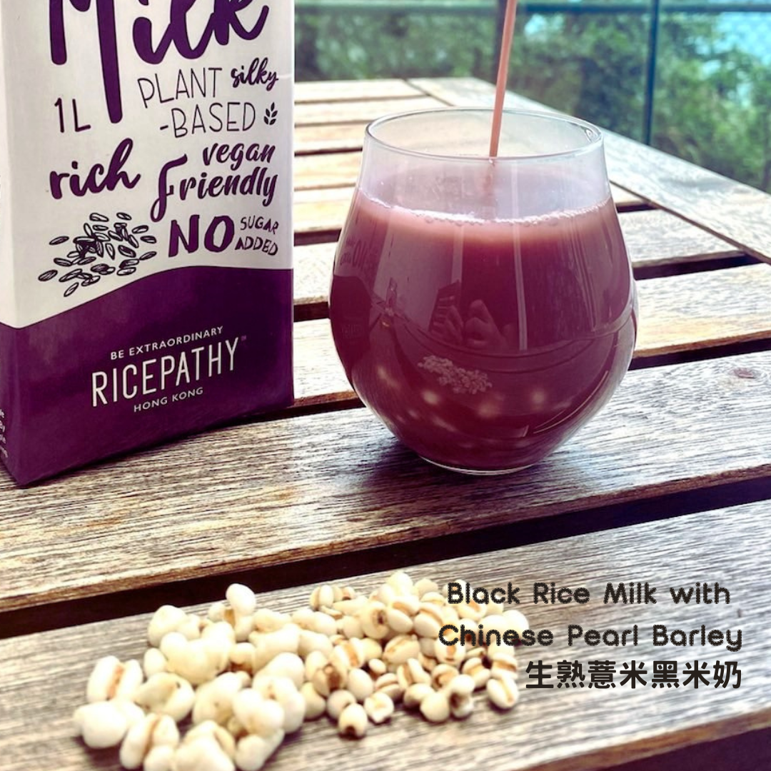 Black Rice Milk with Chinese Pearl Barley